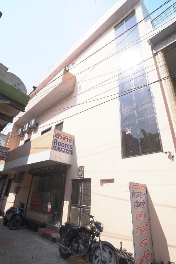 Shivraj Homestay Mathura Exterior photo