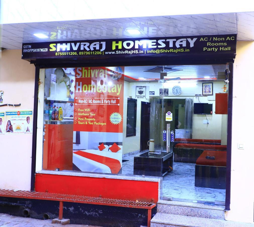 Shivraj Homestay Mathura Exterior photo