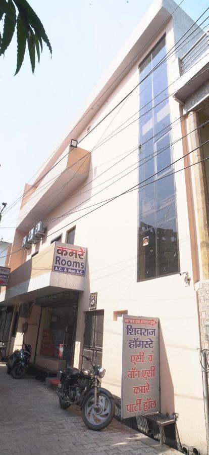 Shivraj Homestay Mathura Exterior photo